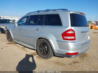 Lot #3051486830 2010 MERCEDES-BENZ GL 550 4MATIC