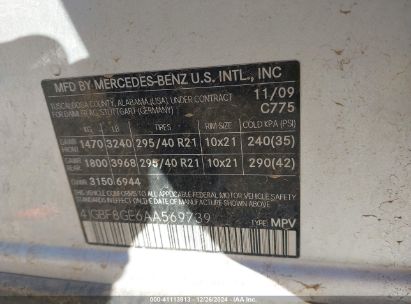 Lot #3051486830 2010 MERCEDES-BENZ GL 550 4MATIC