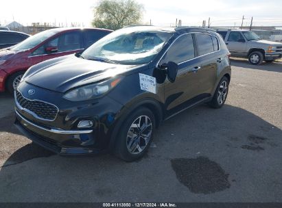 Lot #3035088445 2020 KIA SPORTAGE EX