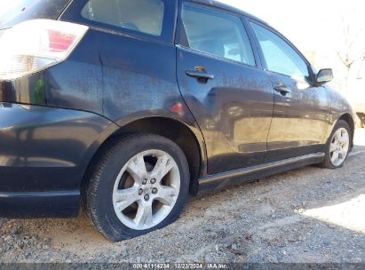 Lot #3037534968 2005 TOYOTA MATRIX XR