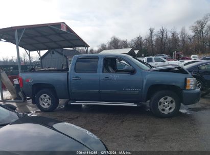 Lot #3050077029 2008 CHEVROLET SILVERADO 1500 LTZ