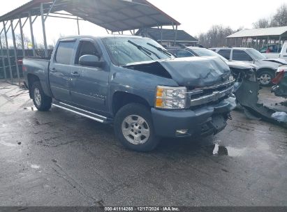 Lot #3050077029 2008 CHEVROLET SILVERADO 1500 LTZ