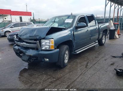 Lot #3050077029 2008 CHEVROLET SILVERADO 1500 LTZ