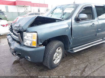 Lot #3050077029 2008 CHEVROLET SILVERADO 1500 LTZ