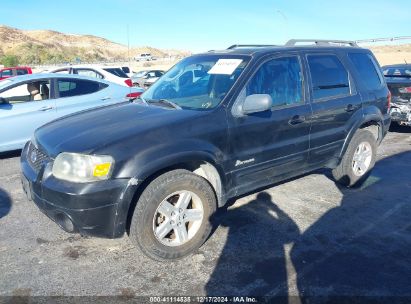 Lot #3056477494 2007 FORD ESCAPE HYBRID