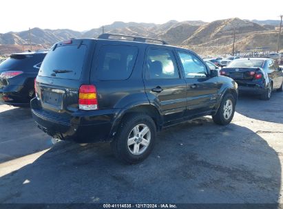 Lot #3056477494 2007 FORD ESCAPE HYBRID