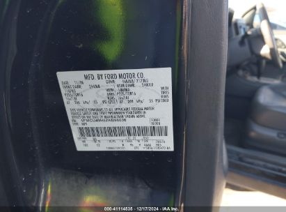 Lot #3056477494 2007 FORD ESCAPE HYBRID