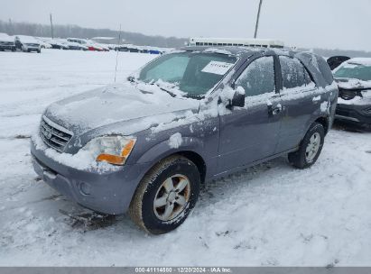 Lot #3035707757 2007 KIA SORENTO