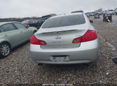 Lot #3056065781 2007 INFINITI G35X