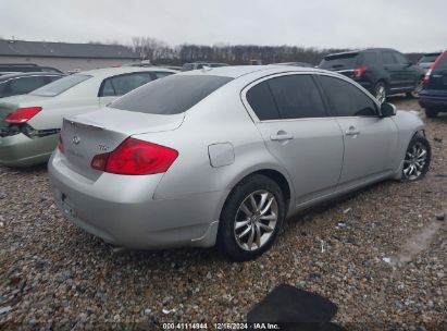 Lot #3056065781 2007 INFINITI G35X