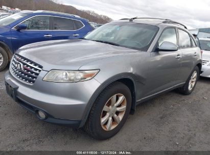 Lot #3037534936 2005 INFINITI FX35