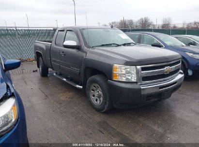 Lot #3042564621 2011 CHEVROLET SILVERADO 1500 LS