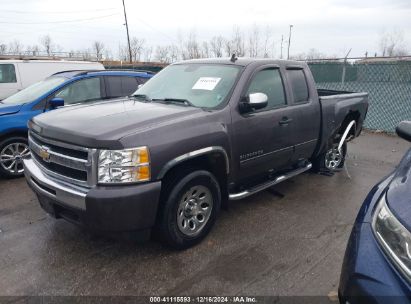 Lot #3042564621 2011 CHEVROLET SILVERADO 1500 LS