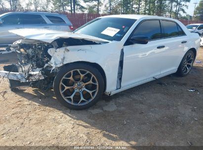 Lot #3057077930 2015 CHRYSLER 300 300S