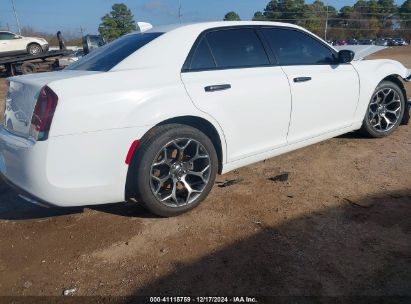 Lot #3057077930 2015 CHRYSLER 300 300S