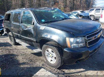 Lot #3051091892 2013 CHEVROLET SUBURBAN 1500 LT