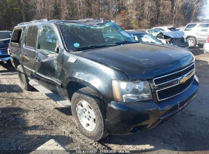 Lot #3051091892 2013 CHEVROLET SUBURBAN 1500 LT