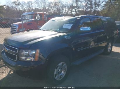 Lot #3051091892 2013 CHEVROLET SUBURBAN 1500 LT