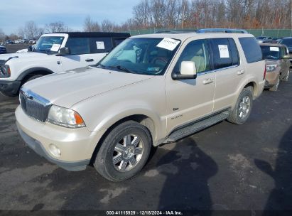 Lot #3046377783 2005 LINCOLN AVIATOR