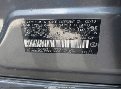 Lot #3050077018 2013 LEXUS IS 250