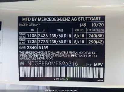 Lot #3056065756 2021 MERCEDES-BENZ GLC 300 4MATIC SUV