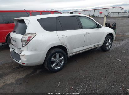 Lot #3053067914 2012 TOYOTA RAV4 EV