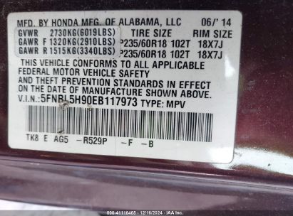 Lot #3051091881 2014 HONDA ODYSSEY TOURING/TOURING ELITE