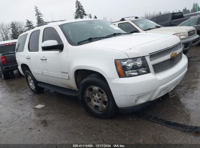 Lot #3035091408 2013 CHEVROLET TAHOE LT