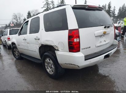 Lot #3035091408 2013 CHEVROLET TAHOE LT