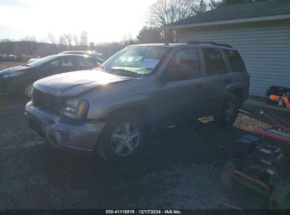 Lot #3035095557 2005 CHEVROLET TRAILBLAZER LS