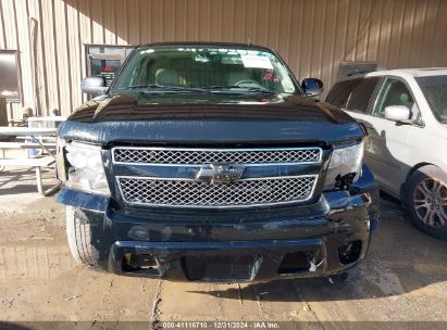 Lot #3046375602 2012 CHEVROLET SUBURBAN 1500 LT