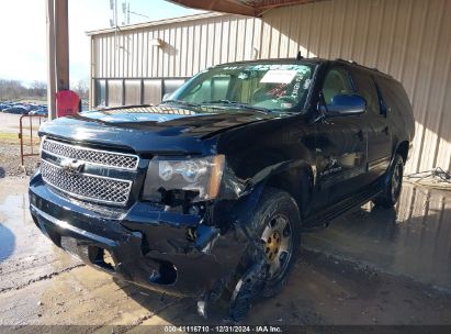 Lot #3046375602 2012 CHEVROLET SUBURBAN 1500 LT