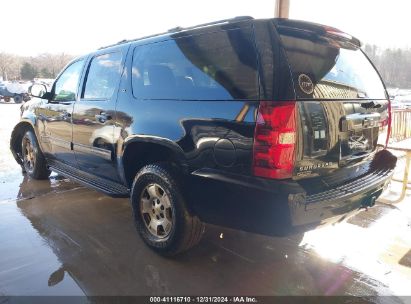 Lot #3046375602 2012 CHEVROLET SUBURBAN 1500 LT