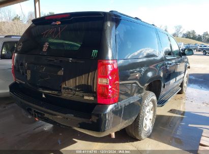 Lot #3046375602 2012 CHEVROLET SUBURBAN 1500 LT