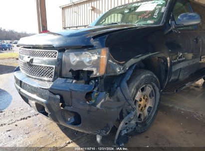 Lot #3046375602 2012 CHEVROLET SUBURBAN 1500 LT