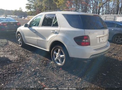 Lot #3046375401 2008 MERCEDES-BENZ ML 350 4MATIC