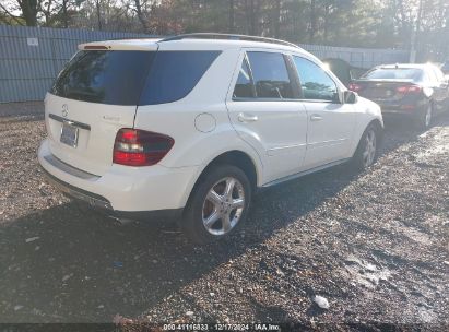 Lot #3046375401 2008 MERCEDES-BENZ ML 350 4MATIC