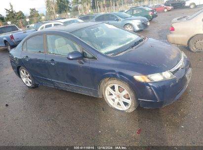 Lot #3035091400 2008 HONDA CIVIC LX