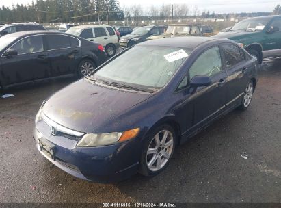 Lot #3035091400 2008 HONDA CIVIC LX