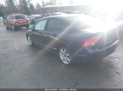 Lot #3035091400 2008 HONDA CIVIC LX