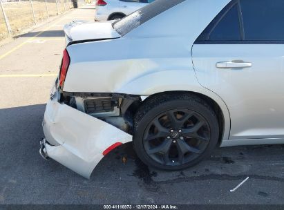 Lot #3056065742 2020 CHRYSLER 300 TOURING