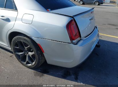 Lot #3056065742 2020 CHRYSLER 300 TOURING