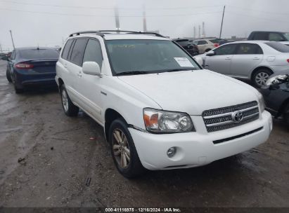 Lot #3056065740 2007 TOYOTA HIGHLANDER HYBRID V6