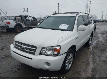 Lot #3056065740 2007 TOYOTA HIGHLANDER HYBRID V6