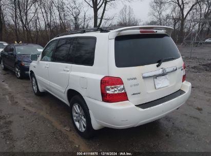 Lot #3056065740 2007 TOYOTA HIGHLANDER HYBRID V6