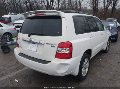 Lot #3056065740 2007 TOYOTA HIGHLANDER HYBRID V6