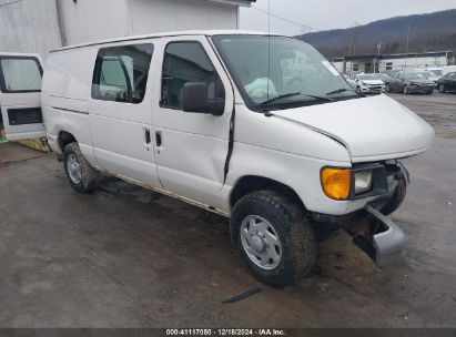 Lot #3056065741 2005 FORD E-250