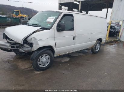 Lot #3056065741 2005 FORD E-250