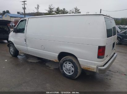 Lot #3056065741 2005 FORD E-250