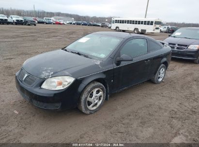 Lot #3037535182 2007 PONTIAC G5